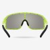Очки солнцезащитные TYR Viejo HTS Sunglasses